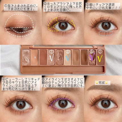 MOTE MASCARA™ (モテマスカラ)/UZU BY FLOWFUSHI/マスカラを使ったクチコミ(2枚目)