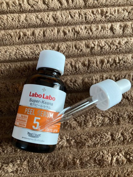 スーパー毛穴ピールセラム/ラボラボ/美容液を使ったクチコミ(2枚目)