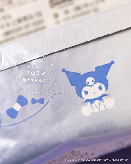 ミセラークレンジングシート セラムモイスト/ビフェスタ/クレンジングシートを使ったクチコミ(4枚目)