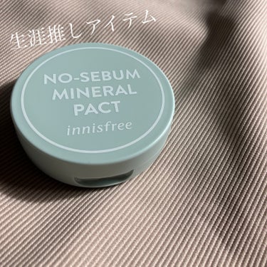 ノーセバム　ミネラルパクト　S/innisfree/プレストパウダーを使ったクチコミ（1枚目）