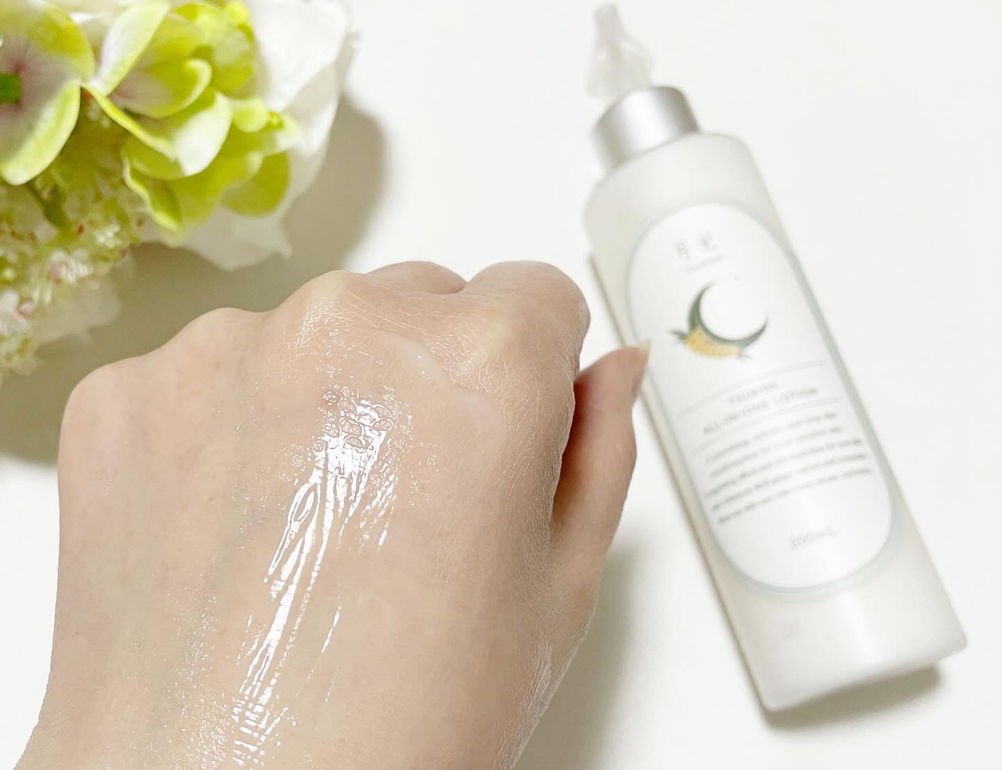 ツキミオールインワンローション（香り付）/月光-TSUKIMI-/オールインワン化粧品を使ったクチコミ（3枚目）