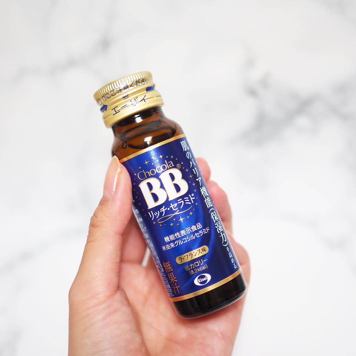 チョコラBBリッチセラミド/チョコラBB/美容ドリンクを使ったクチコミ（2枚目）