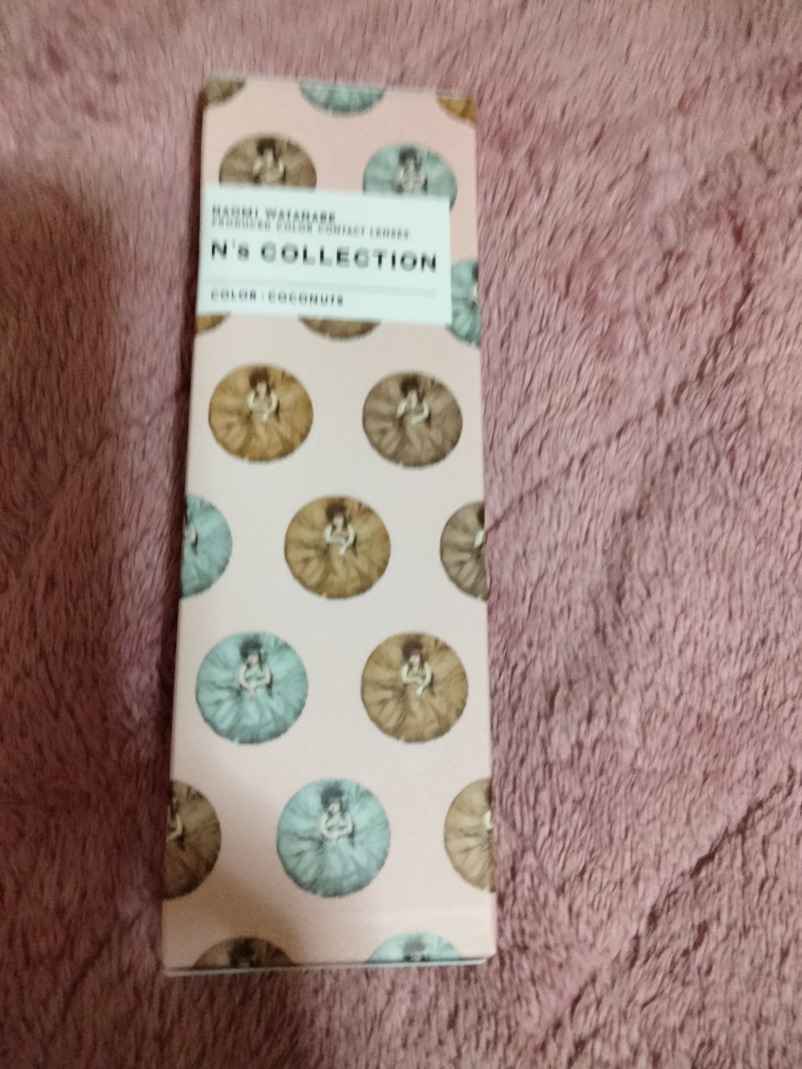 N’s COLLECTION 1day ココナッツ/N’s COLLECTION/ワンデー（１DAY）カラコンを使ったクチコミ（1枚目）