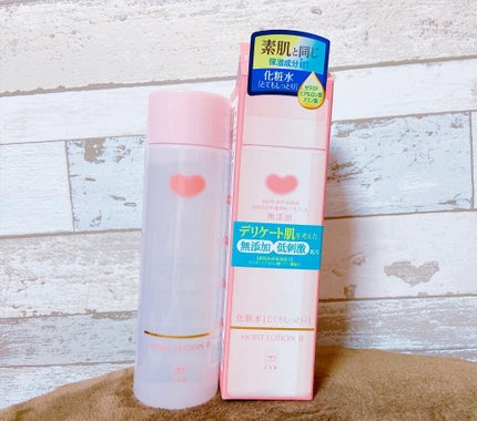 保湿化粧水 とてもしっとり/カウブランド無添加/化粧水を使ったクチコミ(1枚目)