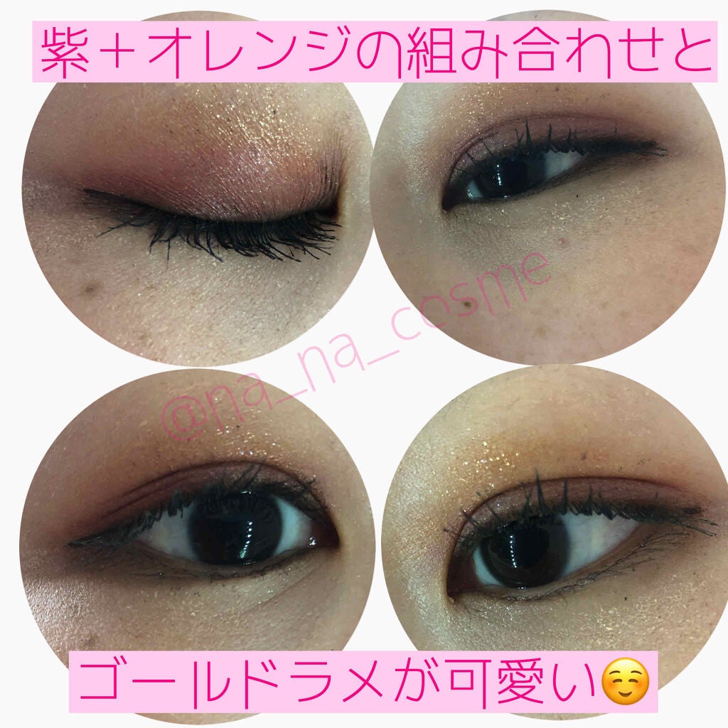 アイ カラー クォード/TOM FORD BEAUTY/アイシャドウパレットを使ったクチコミ(3枚目)