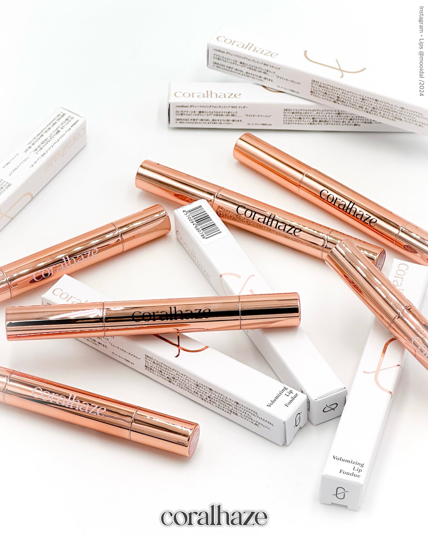 ボリューマイジングフォンデュリップ/Coralhaze/口紅を使ったクチコミ(2枚目)