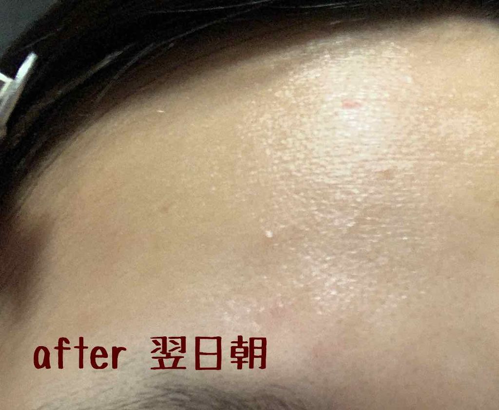 CALMING moistureCream/goodal/化粧水を使ったクチコミ(3枚目)