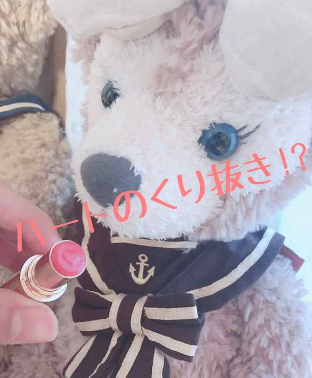 メルティールミナスルージュ/キャンメイク/口紅を使ったクチコミ(1枚目)