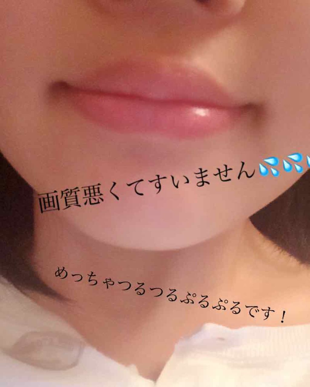 ニベアクリーム/ニベア/ボディクリームを使ったクチコミ（3枚目）