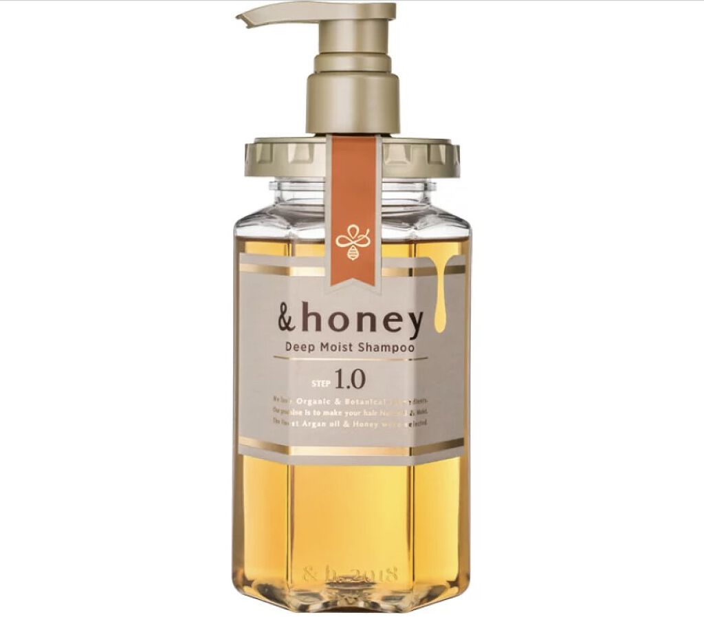 ディープモイスト シャンプー1.0／ヘアトリートメント2.0/&honey/市販シャンプーを使ったクチコミ（2枚目）