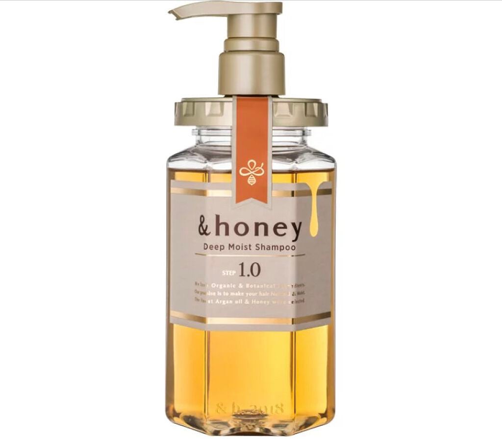 ディープモイスト シャンプー1.0/ヘアトリートメント2.0/&honey/市販シャンプーを使ったクチコミ(2枚目)