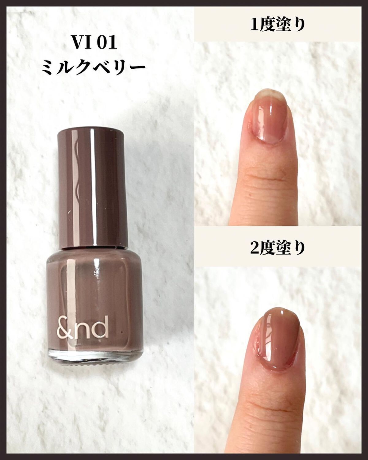 アンドバイロムアンド グラッシードロップネイル/&nd by rom&nd/マニキュアを使ったクチコミ(5枚目)