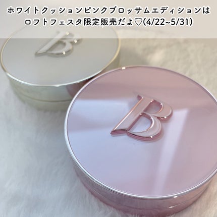 カバーリシャス アルティメット ホワイトクッション/BANILA CO/クッションファンデーションを使ったクチコミ(5枚目)