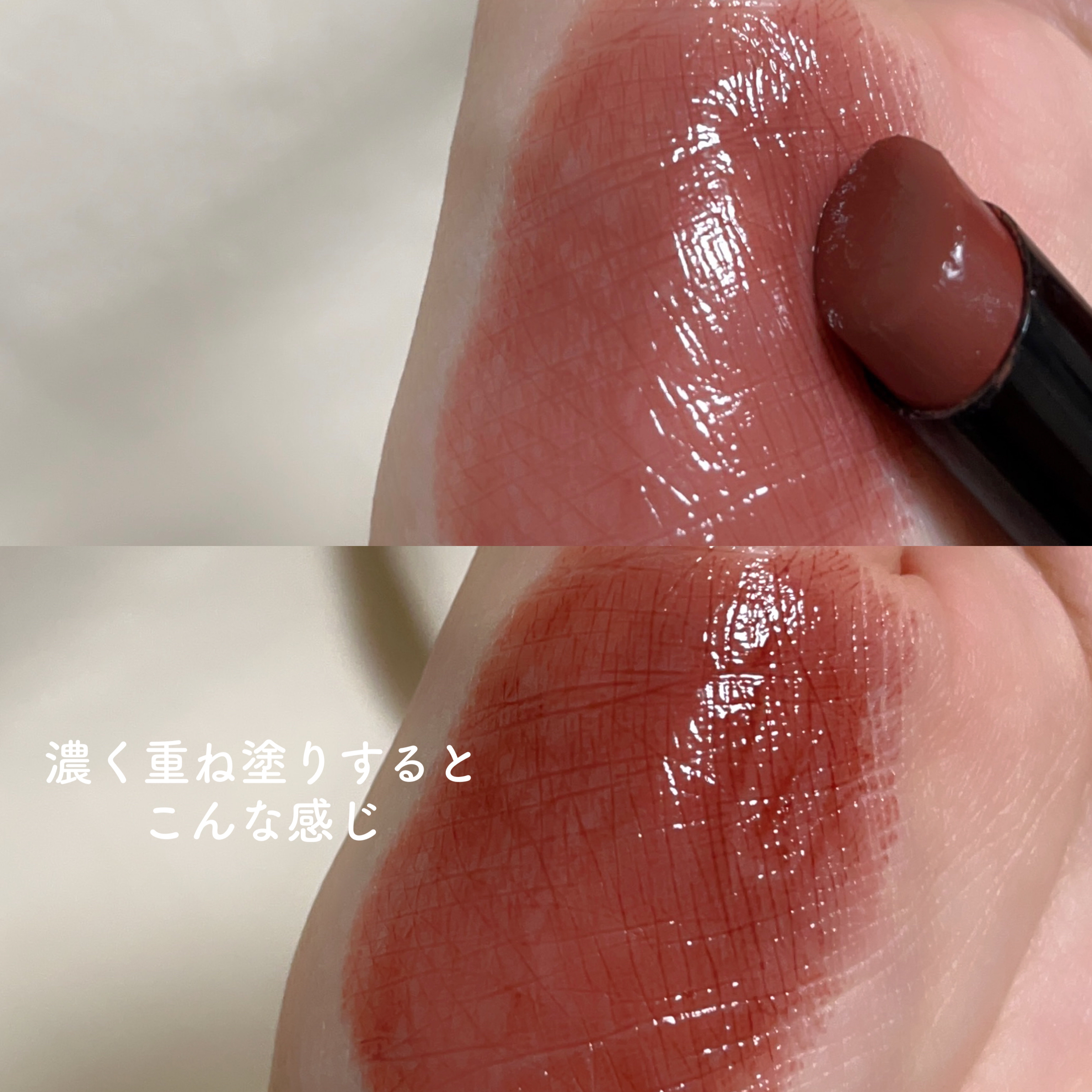 ケイト リップモンスター/KATE/口紅 by おこめ