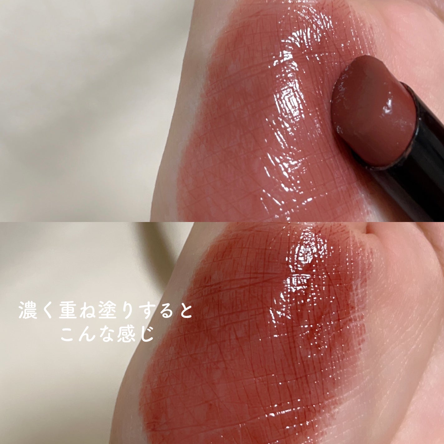 ケイト リップモンスター/KATE/口紅を使ったクチコミ(3枚目)