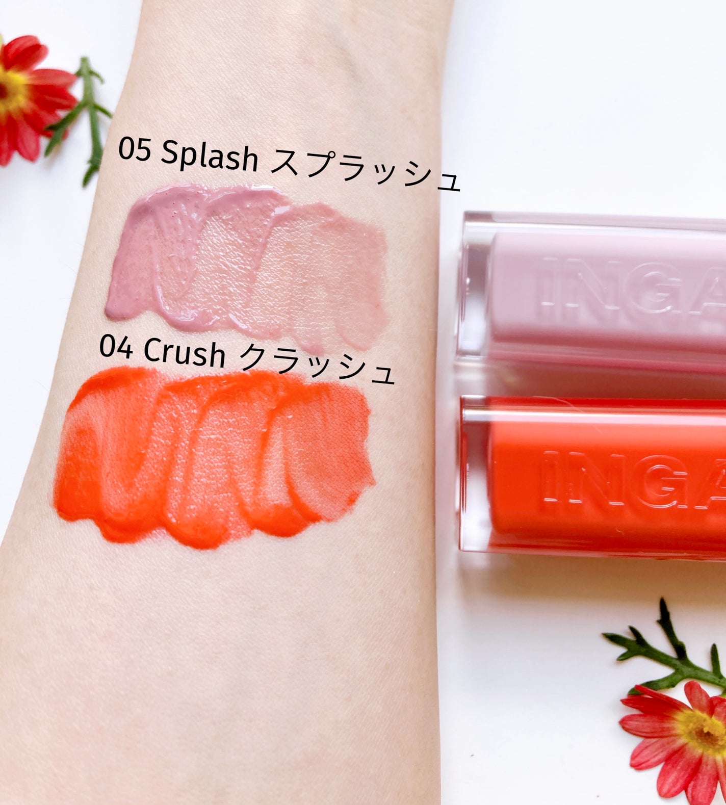 ウォーターグローリップティント/INGA/リップティントを使ったクチコミ(7枚目)