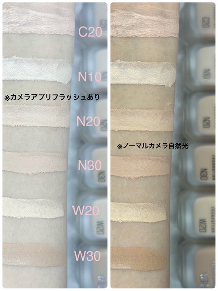 SPステイ ルミマット リキッド ファンデーション/MAYBELLINE NEW YORK/リキッドファンデーションを使ったクチコミ(2枚目)