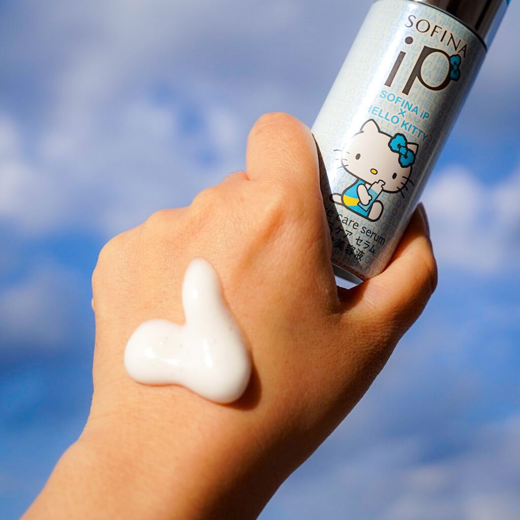 ベースケア セラム＜土台美容液＞/SOFINA iP/美容液を使ったクチコミ（2枚目）