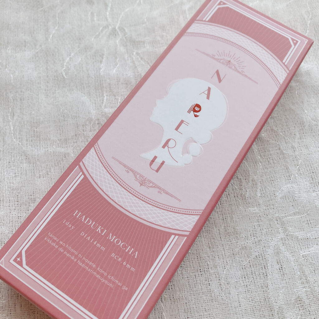 NARERU 1day 葉月モカ/NARERU/ワンデー（１DAY）カラコンを使ったクチコミ（3枚目）