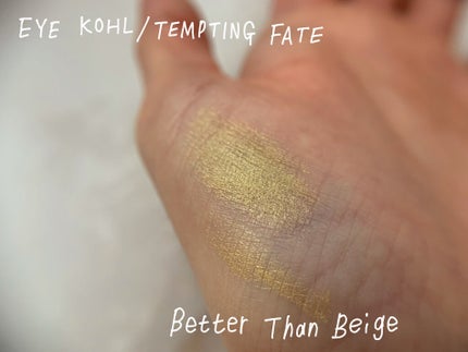 アイシャドウ × 8 テンプティング フェイト/M・A・C/アイシャドウパレットを使ったクチコミ(7枚目)