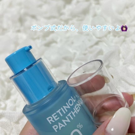 レチノールパンテノール10プロテクティブアンプル/ネイチャーリパブリック/美容液を使ったクチコミ(4枚目)