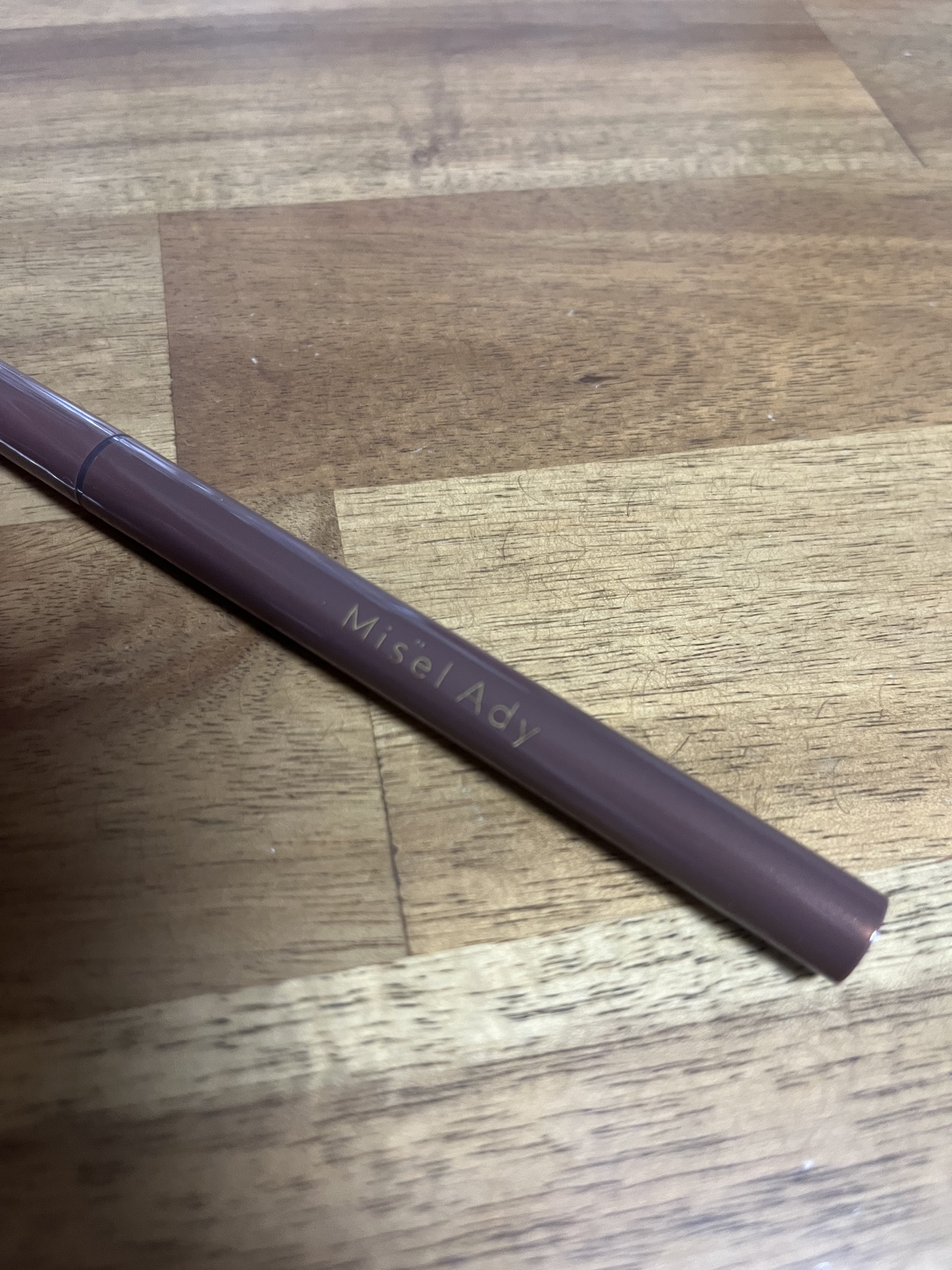 リキッドアイライナー 101 ちょい透けピンクグレージュ/ミゼルエディ/リキッドアイライナーを使ったクチコミ（2枚目）