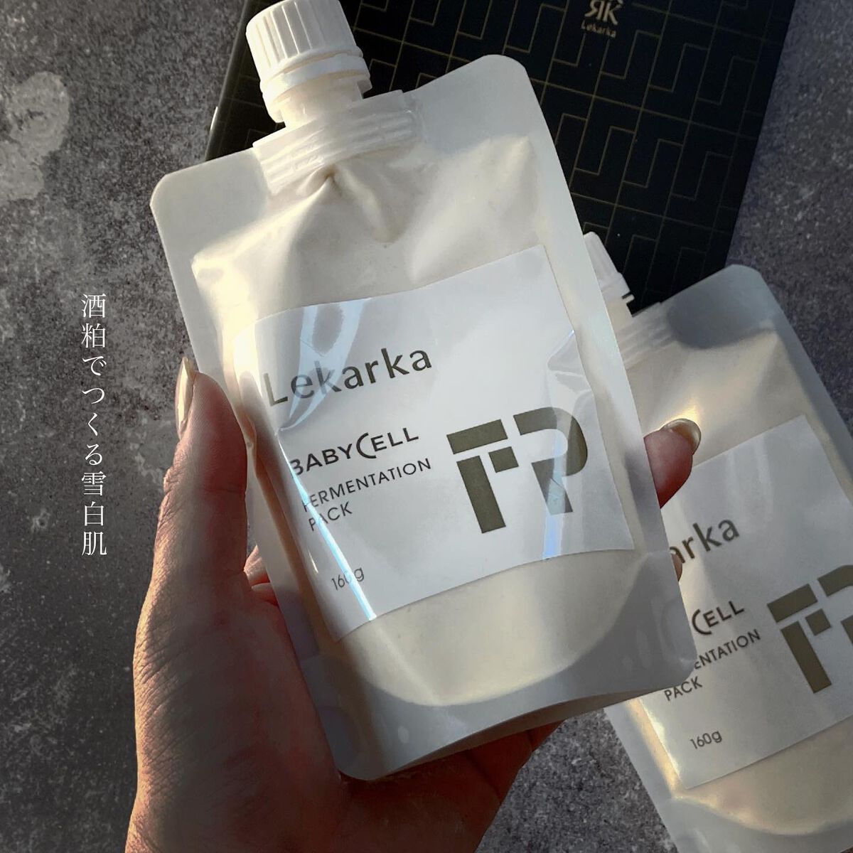 ソイプロビューティ/ハリウッド/ソイプロテインを使ったクチコミ（3枚目）