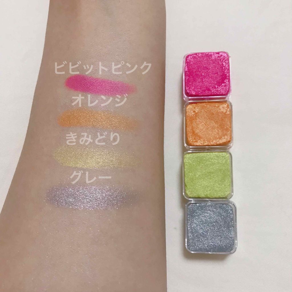 THE BODY SHOP シマーキューブのクチコミ「

🎨THE BODY SHOP シマーキューブ32
     アイカラー(アイシャドウ)  .....」（2枚目）