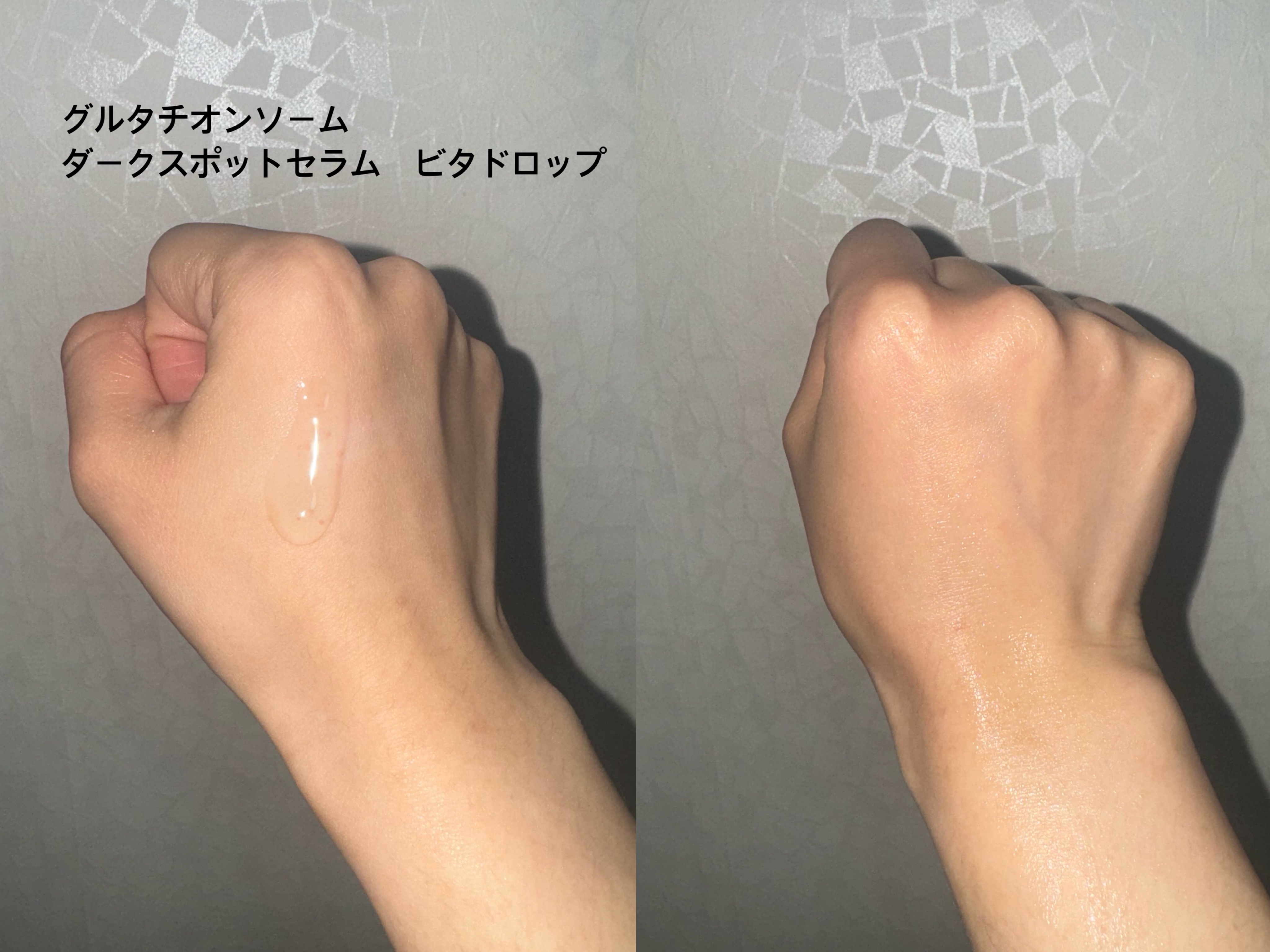 復活草ビフィダセラムファーミングドロップ/Abib /美容液を使ったクチコミ（3枚目）