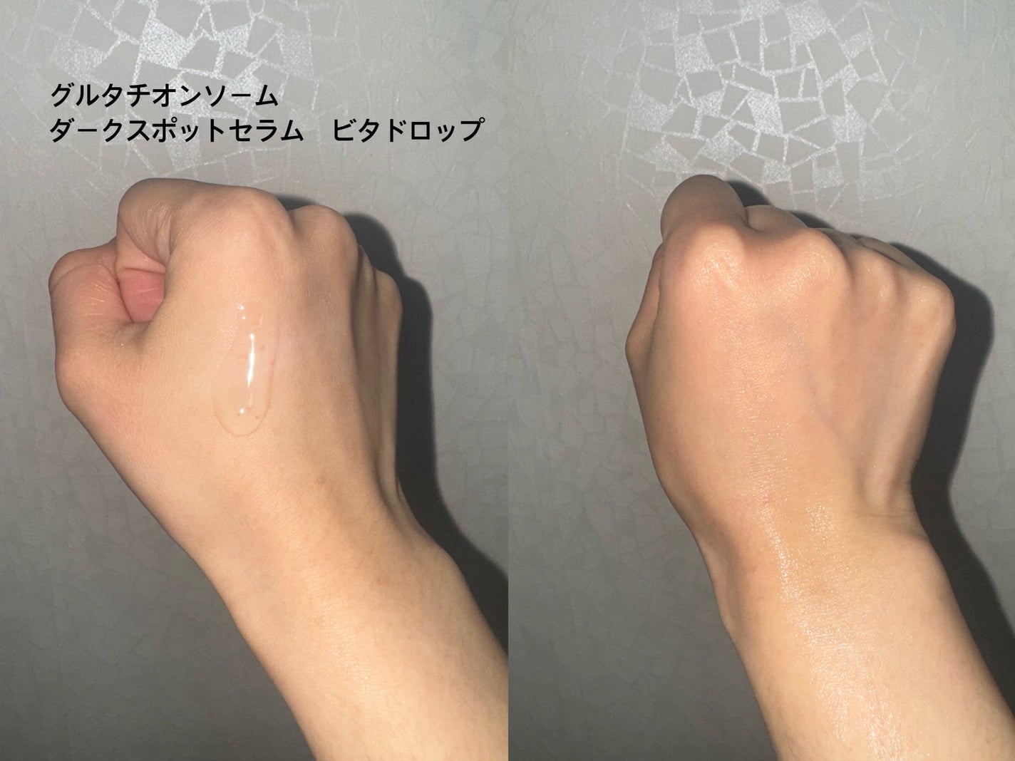 復活草ビフィダセラムファーミングドロップ/Abib /美容液を使ったクチコミ(3枚目)