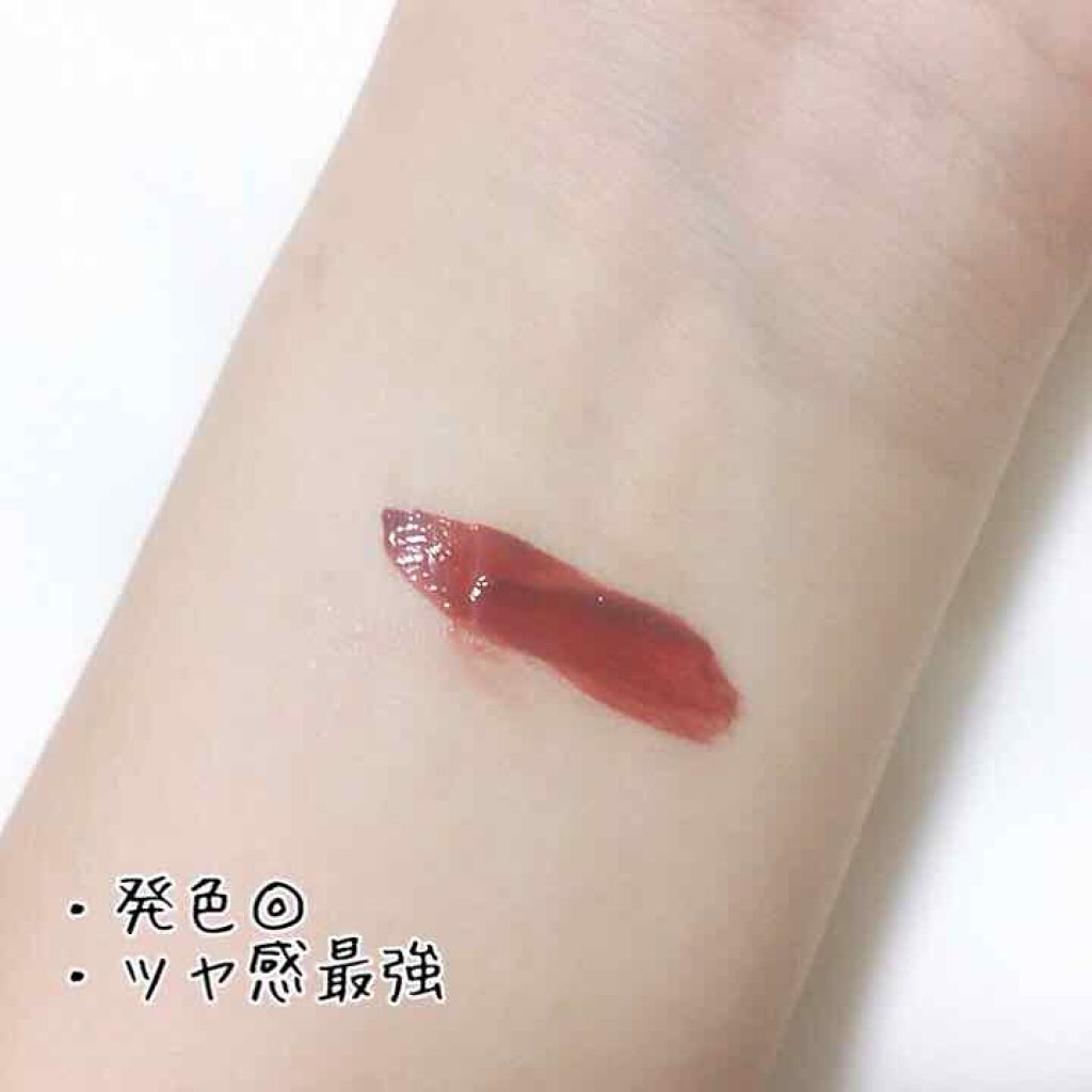 アピュー ジューシーパン ティント/A’pieu/リップティントを使ったクチコミ（2枚目）