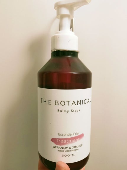 ボタニカルモイストシャンプー/モイストトリートメント/Balmy Stock/市販シャンプーを使ったクチコミ(1枚目)