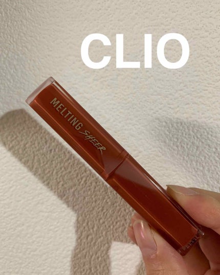 メルティング シアー リップ/CLIO/口紅を使ったクチコミ(1枚目)