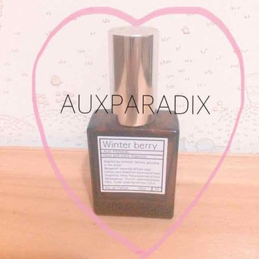 こんにちは♡


香水が苦手な私の愛用している香水を紹介します🧸

AUXPARADIXのオードパルファムです💐
香りは冬の限定の香りのwintereberryなので店頭にはないかもですが、他の香りもと