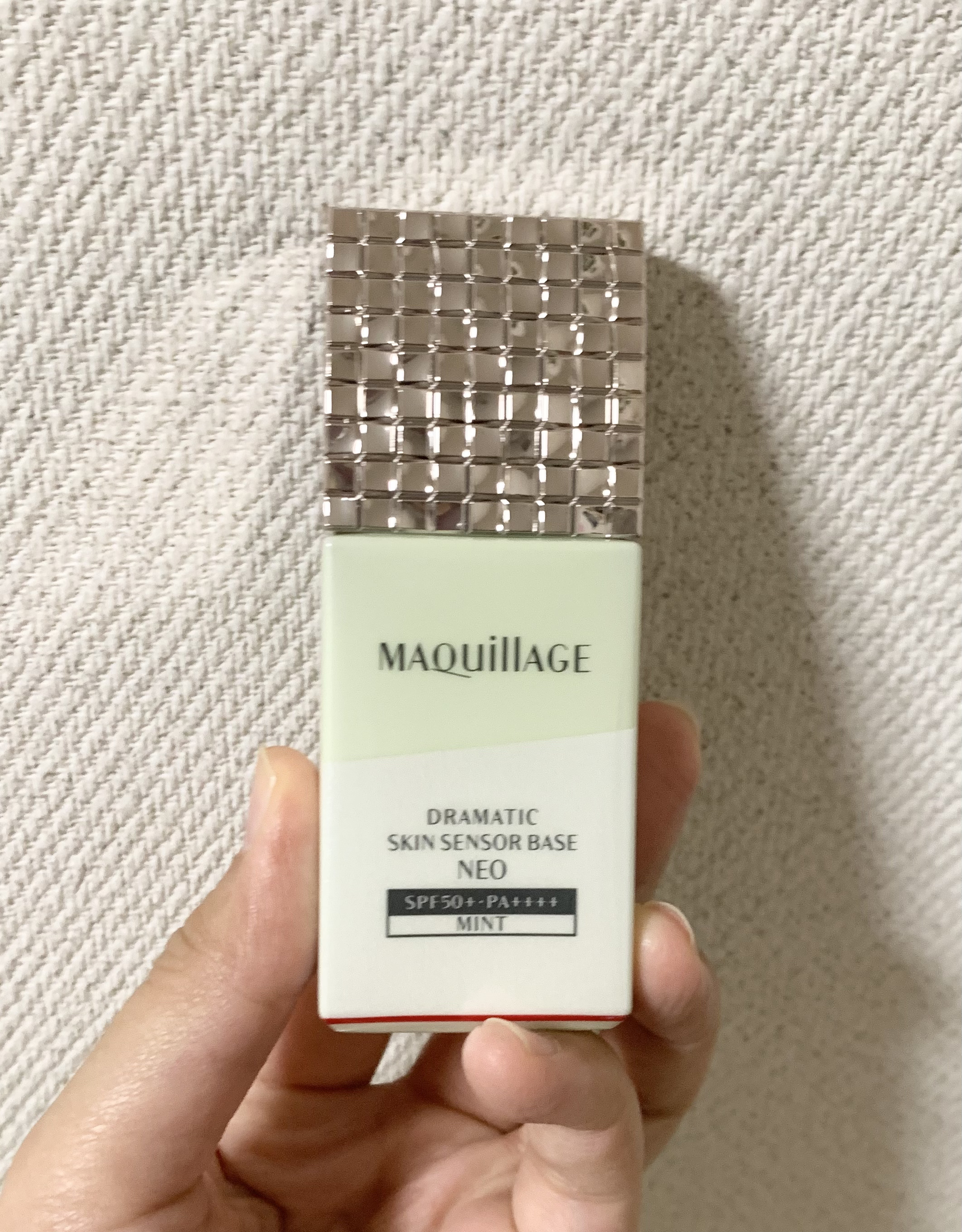 ドラマティックスキンセンサーベース NEO/マキアージュ/化粧下地を使ったクチコミ（1枚目）