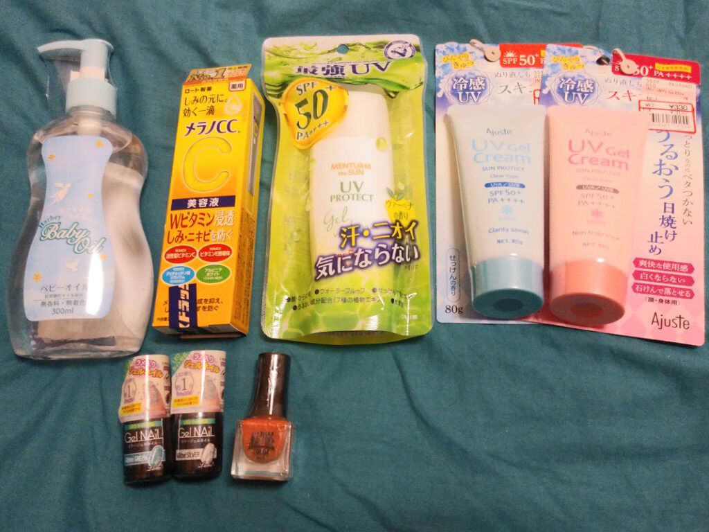 薬用 しみ 集中対策 美容液/メラノCC/美容液を使ったクチコミ（1枚目）