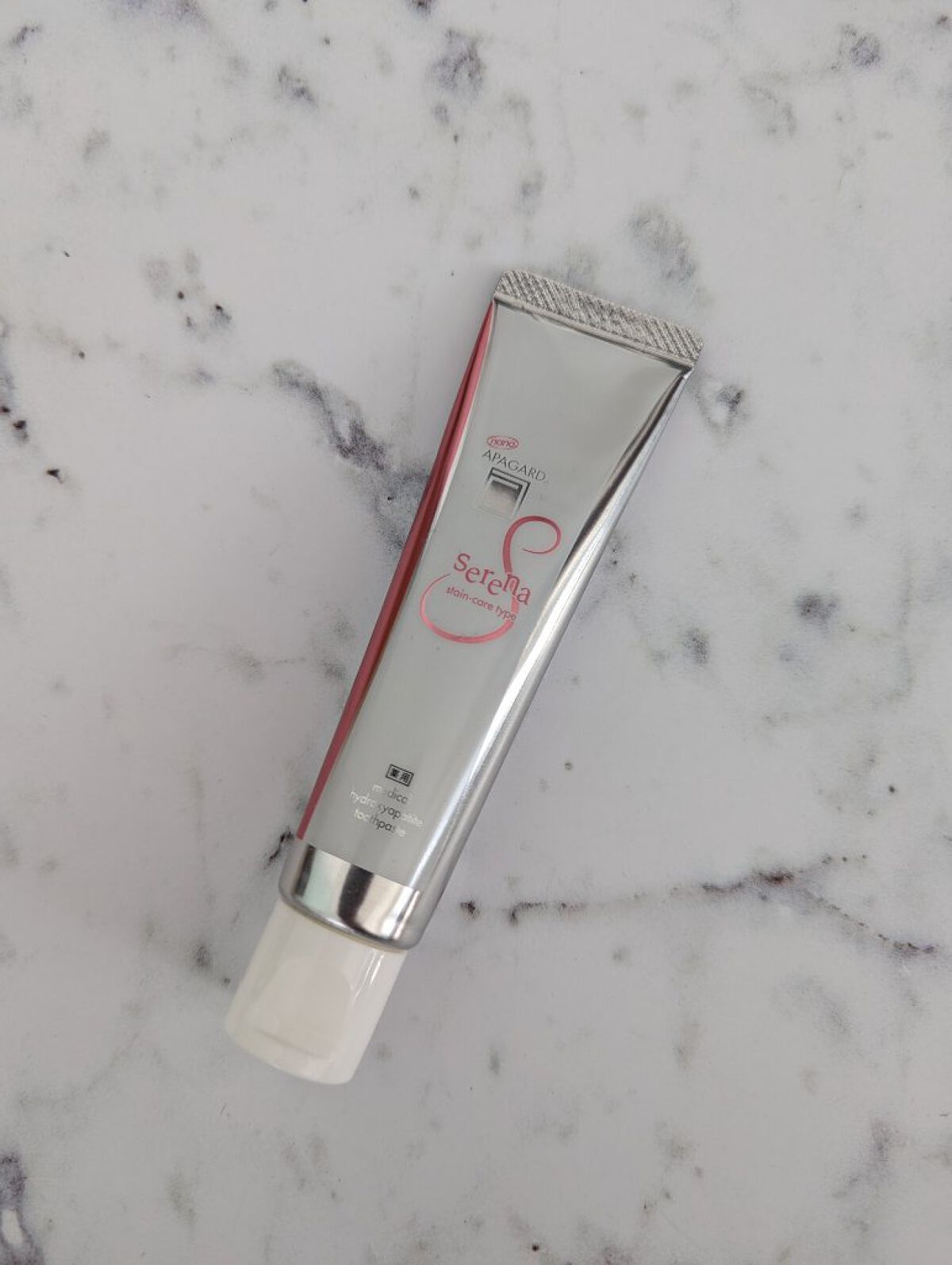 アパガードセレナ/アパガード/歯磨き粉を使ったクチコミ（1枚目）