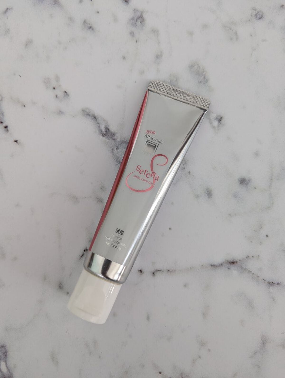 アパガードセレナ/アパガード/歯磨き粉を使ったクチコミ(1枚目)