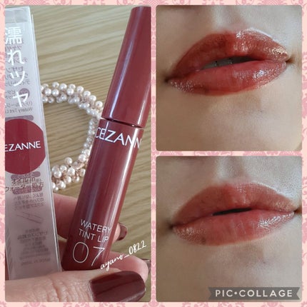 ウォータリーティントリップ/CEZANNE/リップティントを使ったクチコミ(4枚目)