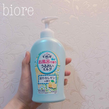 お風呂で使う うるおいミルク 無香料/ビオレu/ボディミルクを使ったクチコミ(1枚目)