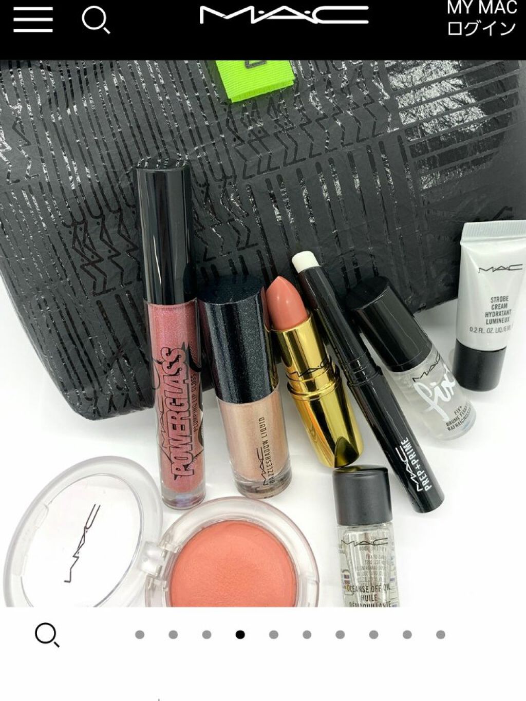 M·A·C プレップ プライム リップ/M・A・C/リップクリームを使ったクチコミ(4枚目)