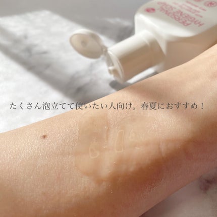 デリケートハイジーンソープ/ARGITAL/デリケートゾーンケアを使ったクチコミ(4枚目)