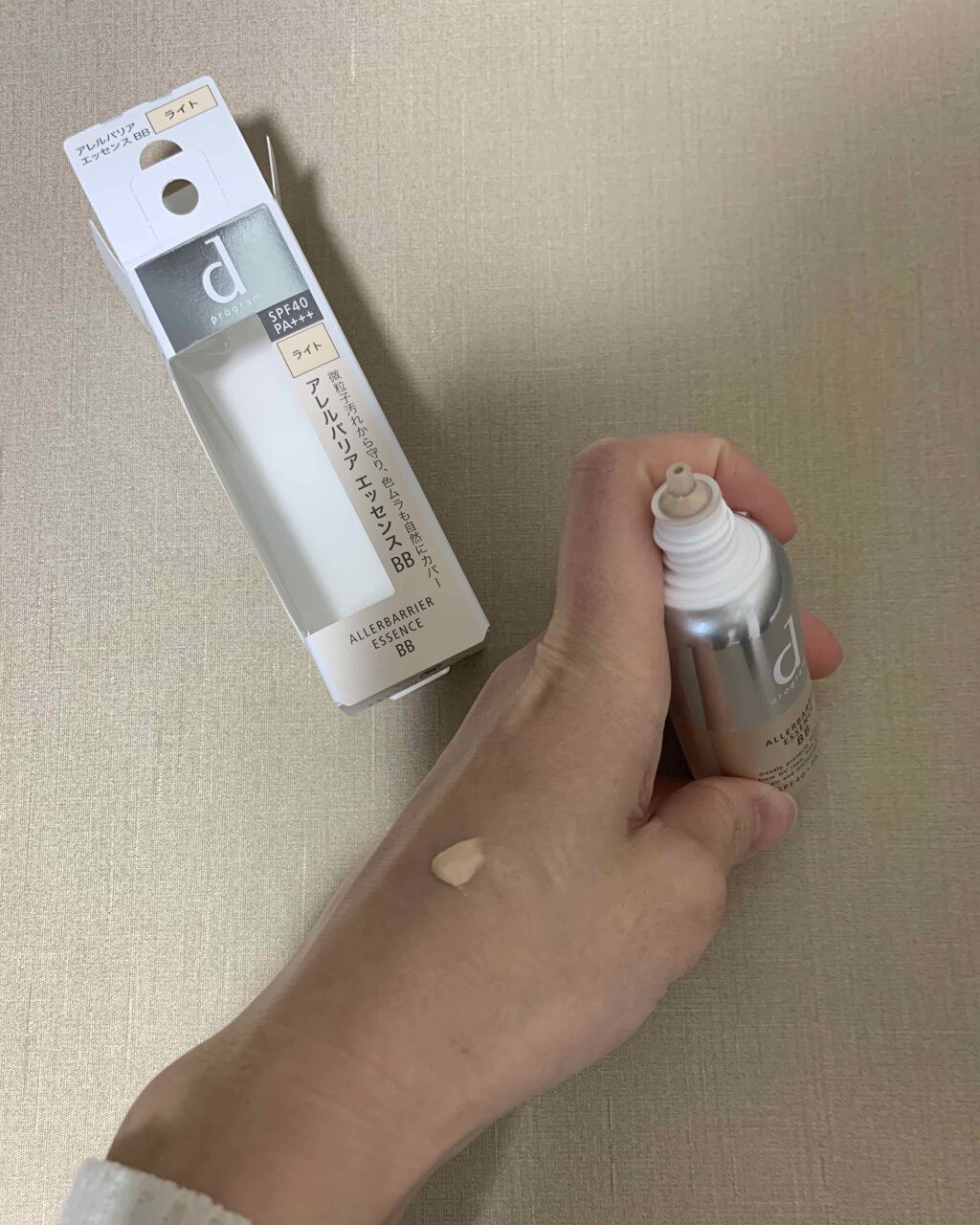 アレルバリア エッセンス BB/d プログラム/BBクリームを使ったクチコミ(1枚目)