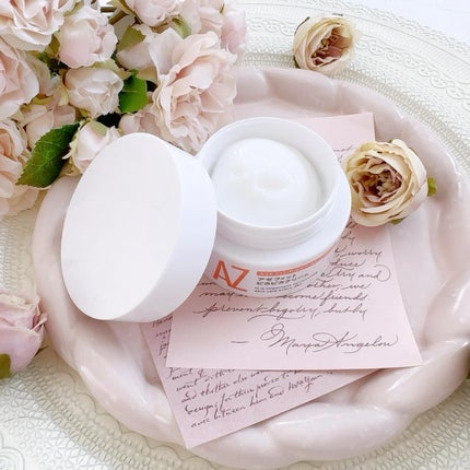 アゼフィット ピカピカクリーム/NIKI PITA/フェイスクリームを使ったクチコミ(2枚目)