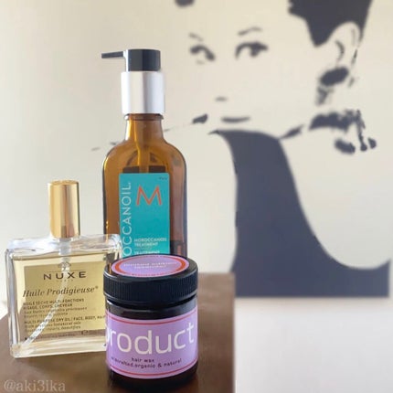 モロッカンオイル トリートメント/モロッカンオイル/ヘアオイルを使ったクチコミ(2枚目)