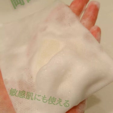 岡田石けん/無添加工房OKADA/洗顔石鹸を使ったクチコミ（2枚目）