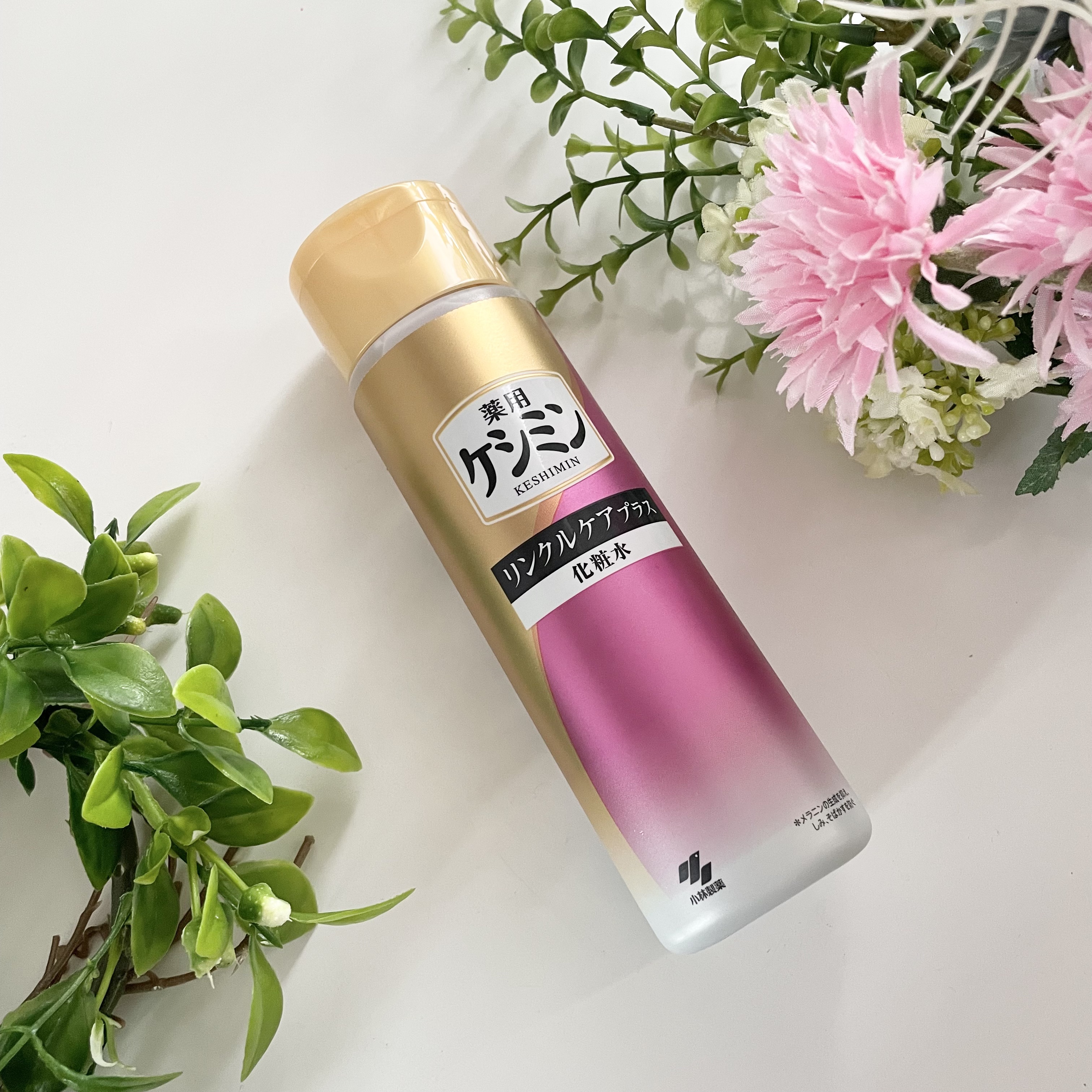 リンクルケアプラス化粧水/ケシミン/化粧水を使ったクチコミ（1枚目）