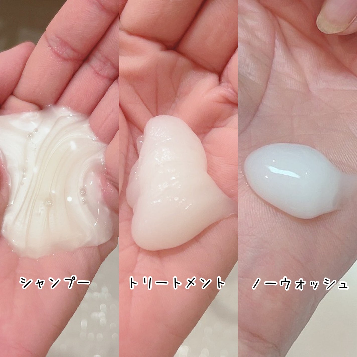 クンダル ダメージケア シャンプー/トリートメント/KUNDAL/市販シャンプーを使ったクチコミ(3枚目)