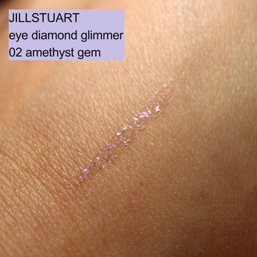 ジルスチュアート　アイダイヤモンド グリマー 02 amethyst gem/JILL STUART/リキッドアイライナーを使ったクチコミ（2枚目）