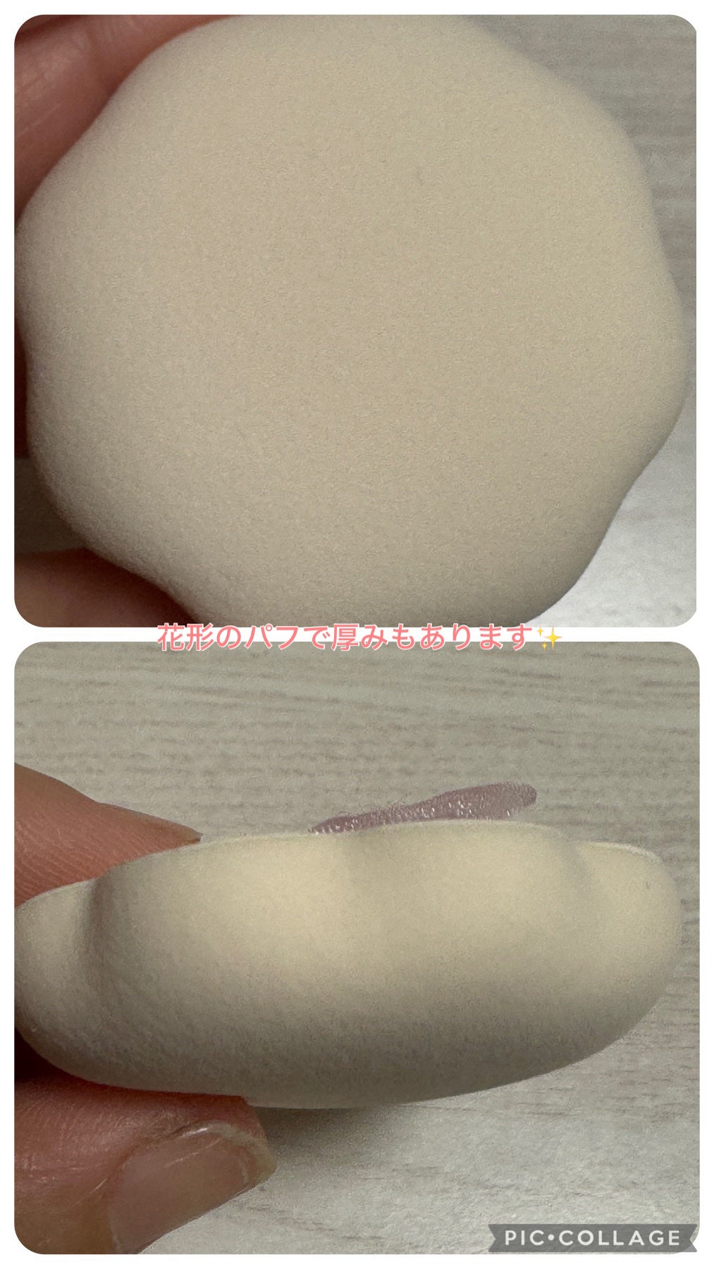 ジルスチュアート パステルペタル ブラッシュ/JILL STUART/パウダーチークを使ったクチコミ(10枚目)